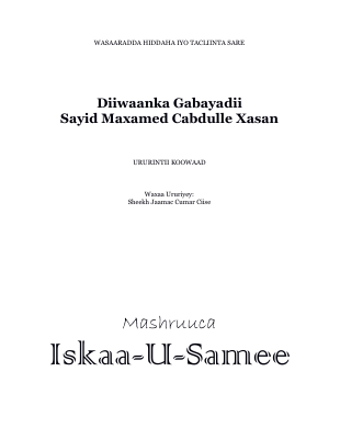Diiwaanka Gabayadii Sayid Maxamed Cabdulle Xasan.pdf